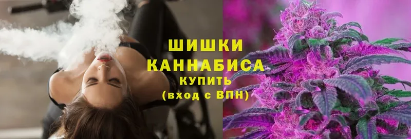 Шишки марихуана SATIVA & INDICA  цены наркотик  Бикин 